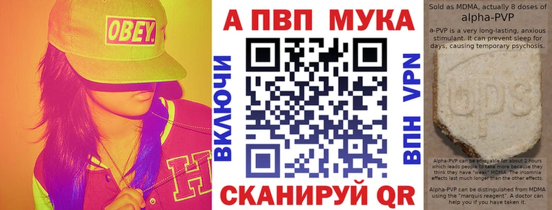 Купить Гашиш  Псилоцибиновые грибы  A PVP  Меф мяу мяу  Амфетамин  Cocaine  Конопля  Жирновск