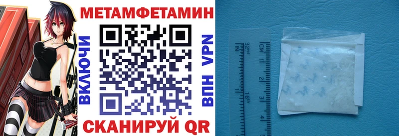 Купить где  Жирновск  Амфетамин Розовый 
