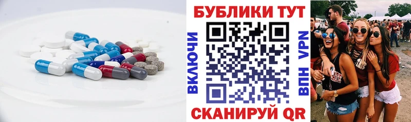 Купить закладки  Жирновск  ЭКСТАЗИ диски 
