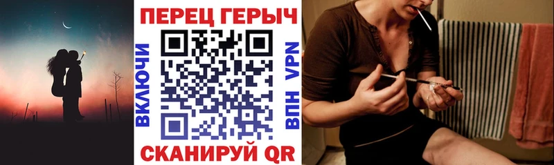 ГЕРОИН афганец  Купить где  Жирновск 