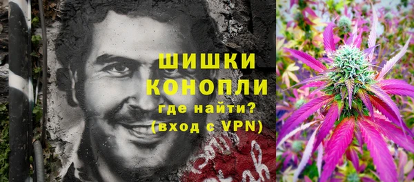кокаин VHQ Бугульма