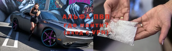 mix Осинники