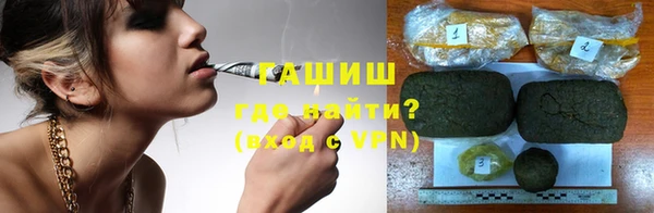 кокаин VHQ Бугульма
