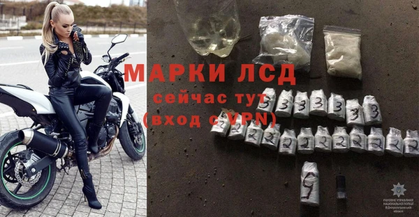 кокаин VHQ Бугульма