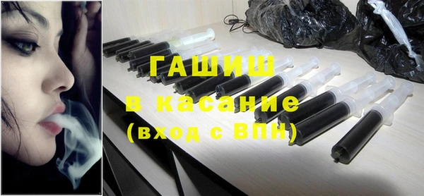 прущий лед Бородино