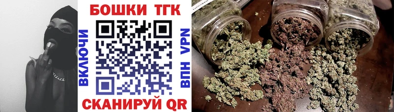 Бошки марихуана марихуана  Купить  Жирновск 