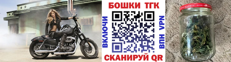 Конопля White Widow Жирновск